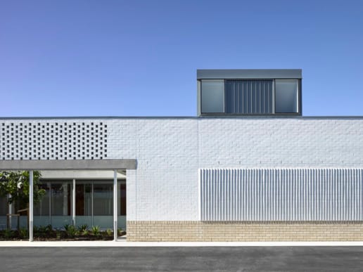 North Lakes Vet Hospital showcases PGH Hinterlands bricks to maximise the visual appeal of their exterior.